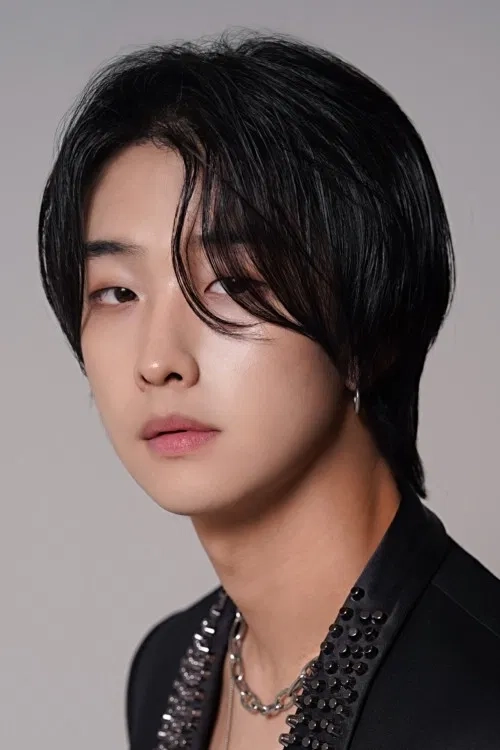 Hojin