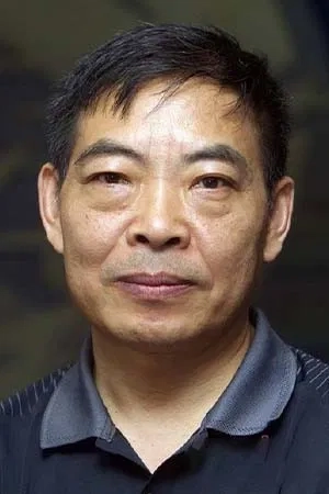 Huaiguo Chen