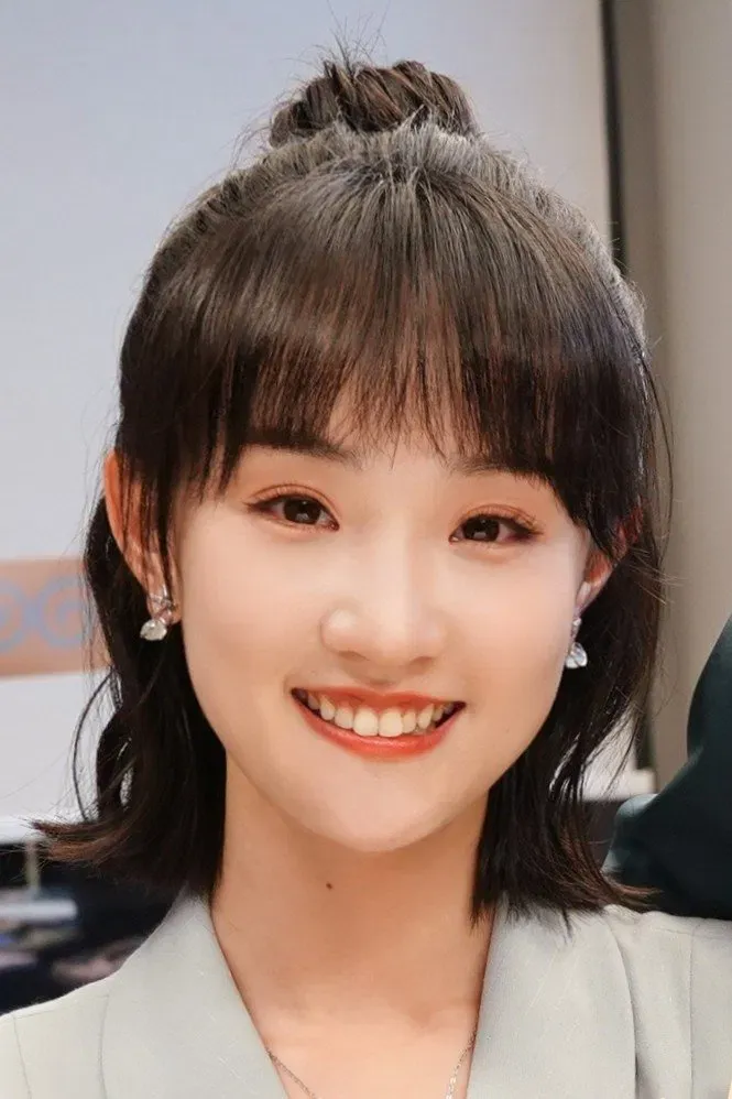 Huang Erchun