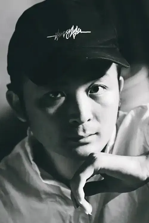 Huang Mo Qi