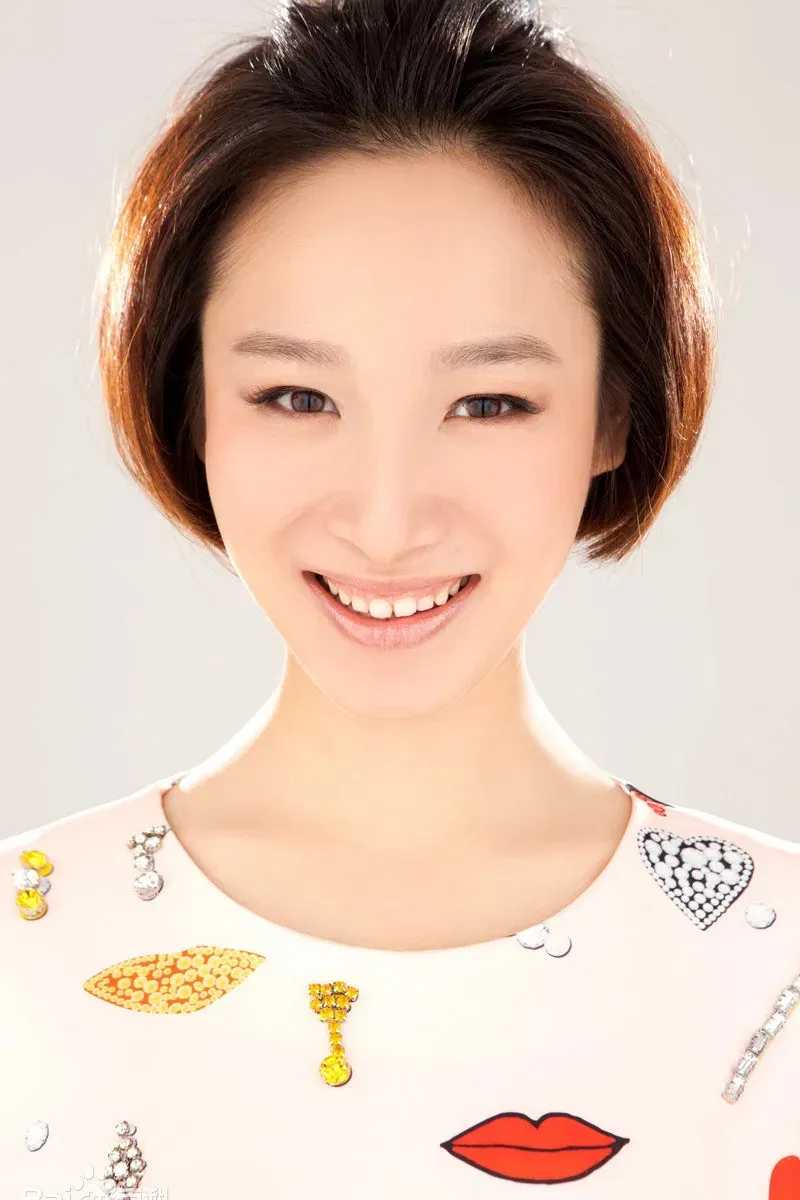 Huang Yang