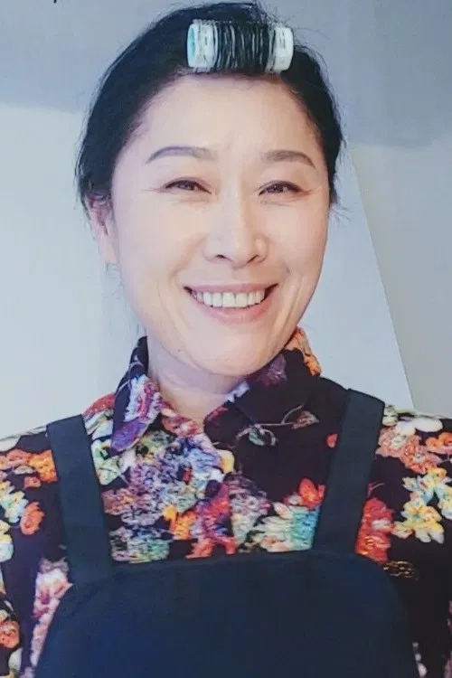 Jeong Mi-kyeong