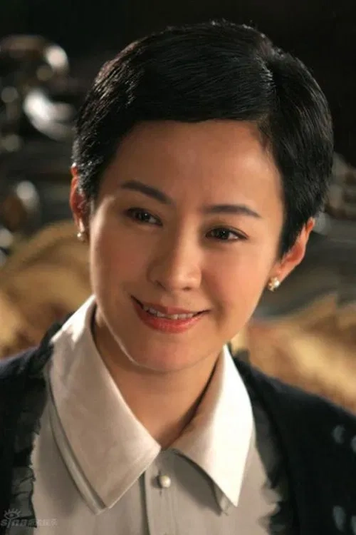 Ju Xue