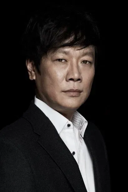 Kang Sin-goo