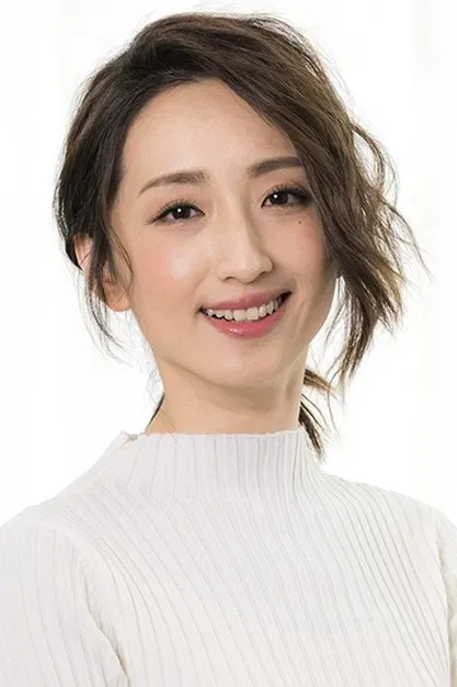 Ko Chia-Yen