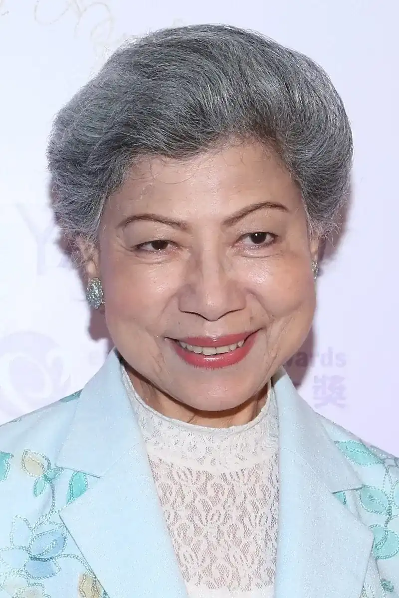La Lan