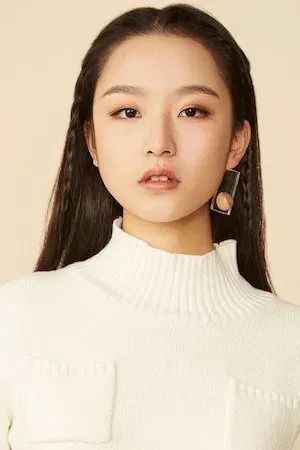 Lâm Chỉ Y