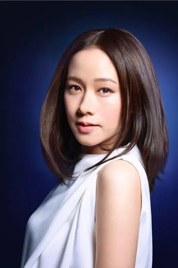 Lâm Gia Hân