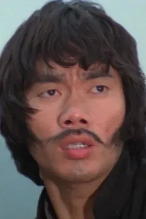 Lam Moon-Wa