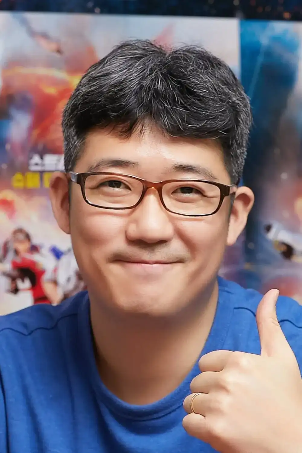 Lee Dae-hee