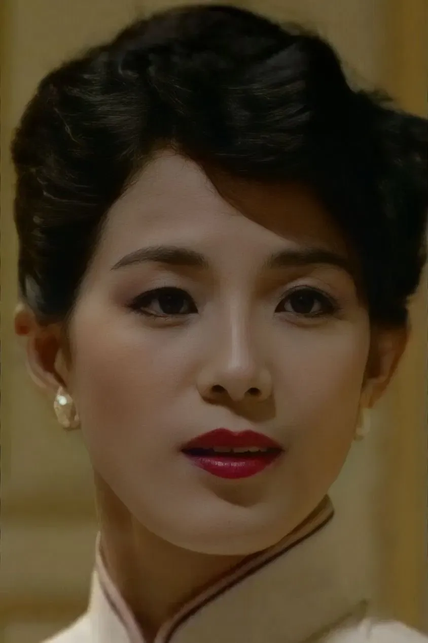 Lee Kuei-Ying