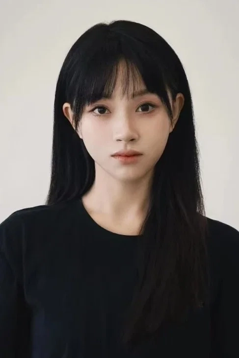 Li Qing'er