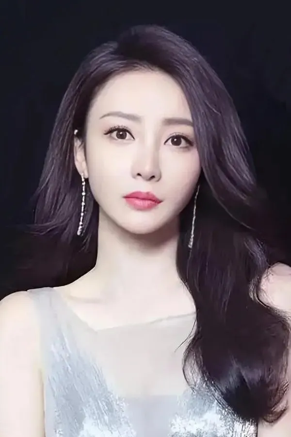 Liễu Nham