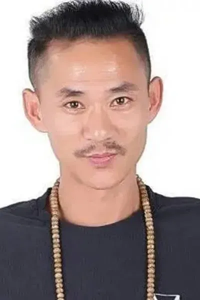 刘兴雷