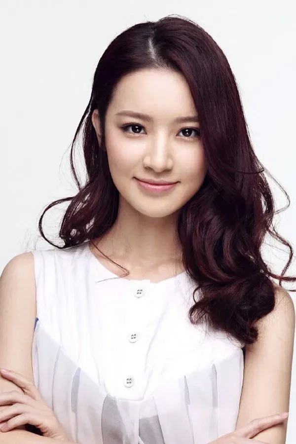 Lương Tịnh Nhàn