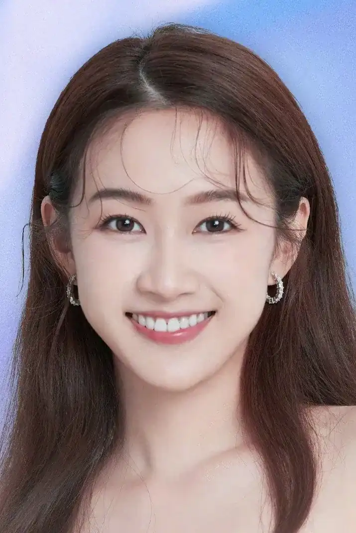 Lưu Mỹ Hàm