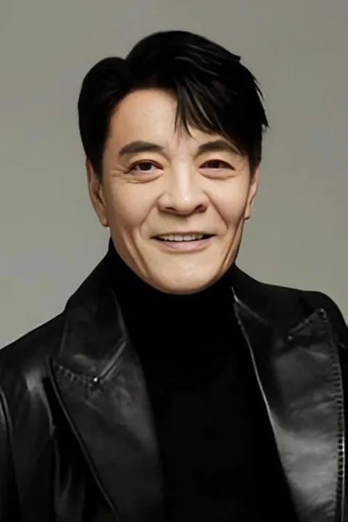 Lưu Uy