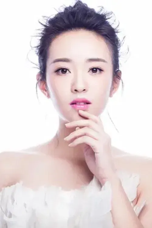 Lưu Vịnh Hi