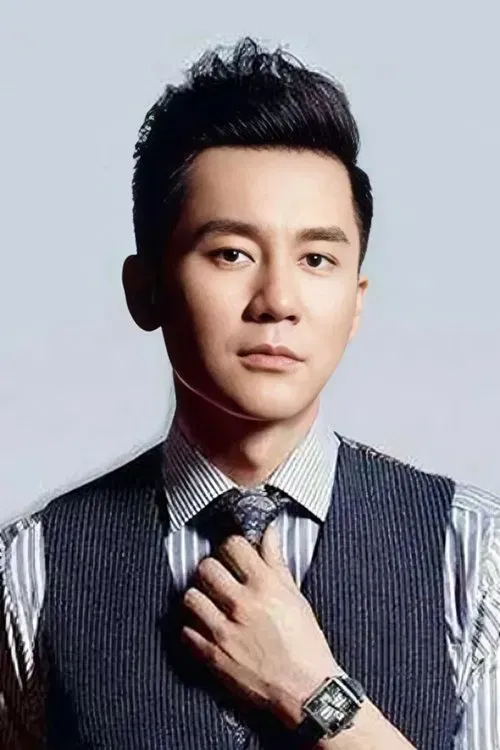 Lý Thần