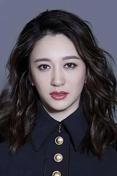 Lý Tiểu Nhiễm