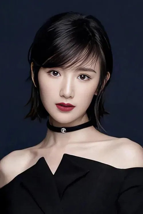 Mao Hiểu Đồng