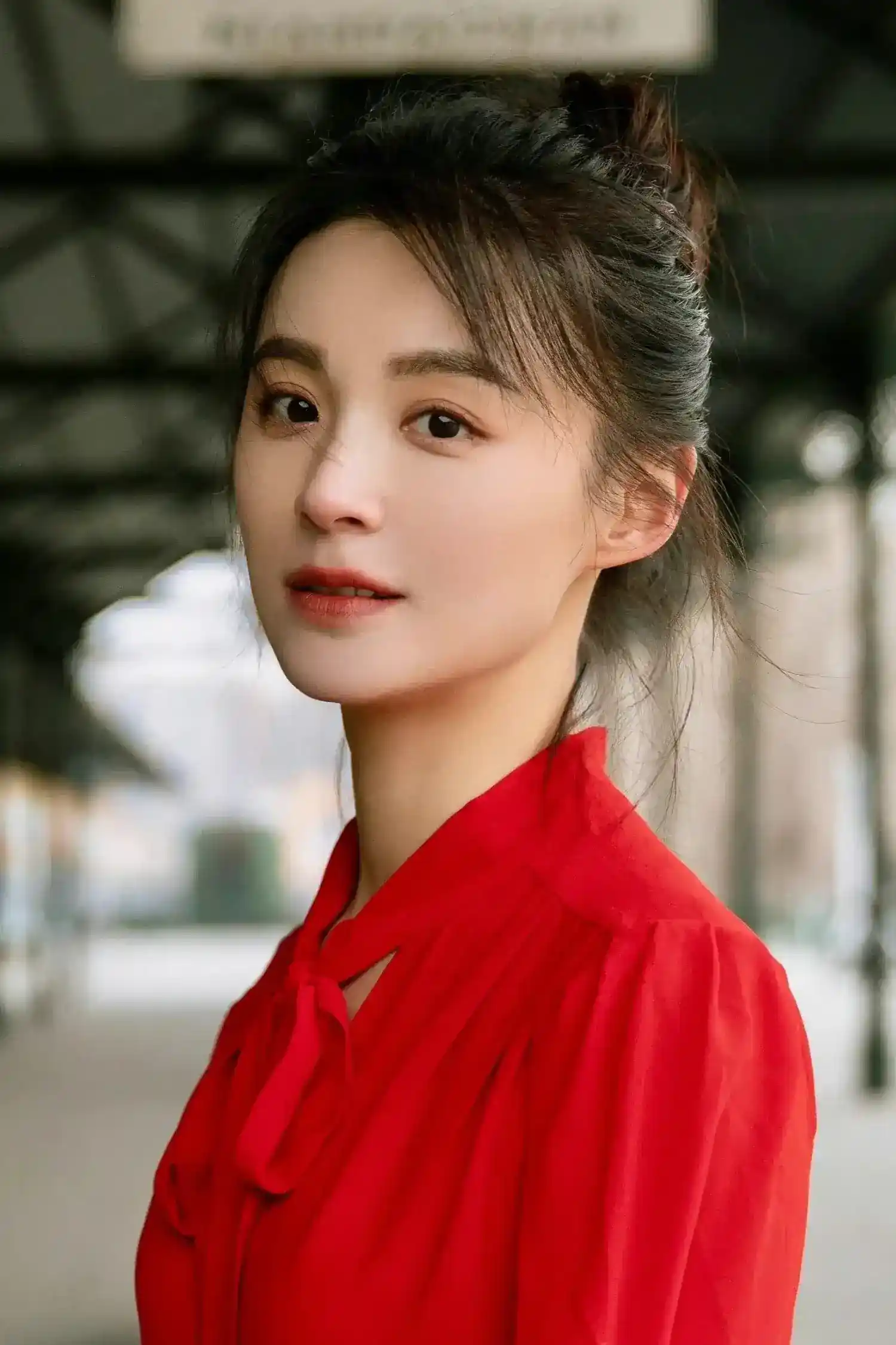 Mao Lâm Lâm
