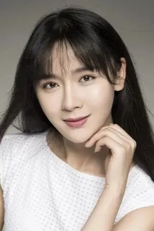 Mei Li Er