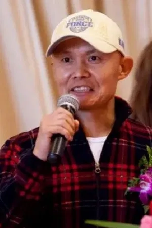 Meng Wei Guo