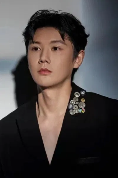 Mu Chun