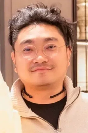Mu Yu