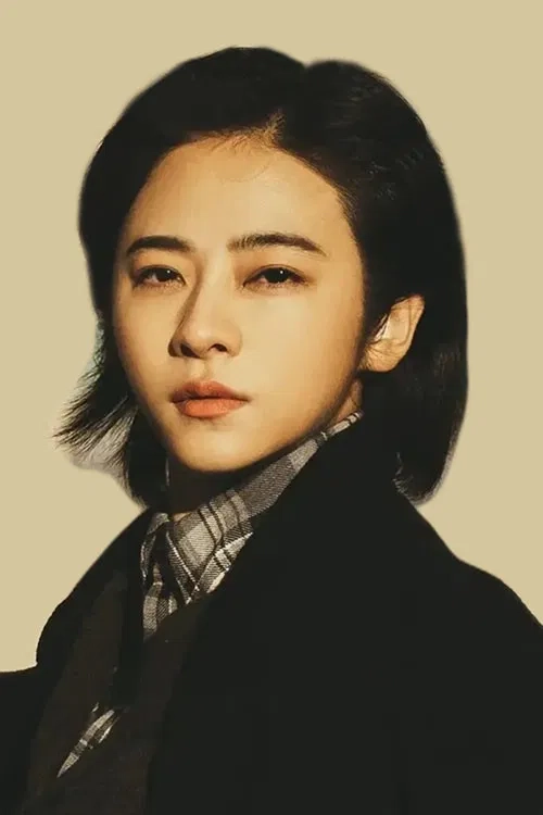 Nan Ji