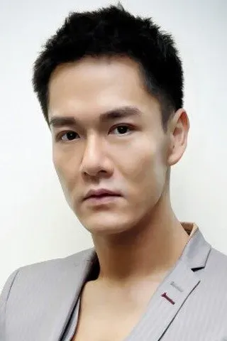 Nan Yik-Pong