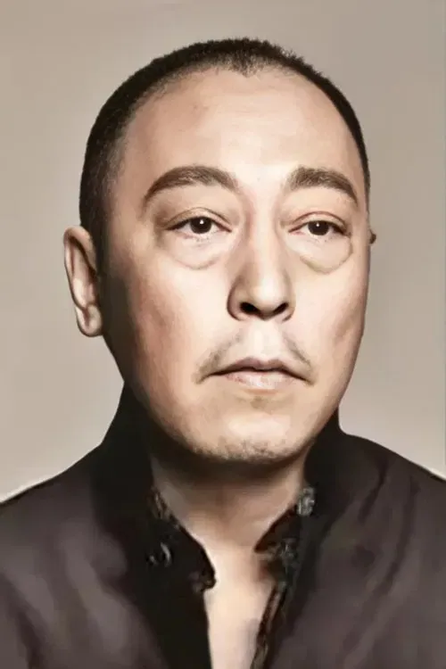 Nghê Đại Hồng