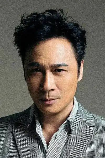 Ngô Trấn Vũ