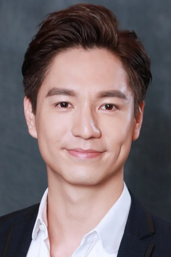 Ngô Vĩ Hào