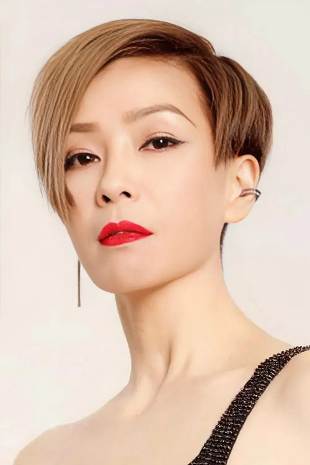 Ngũ Vịnh Vy