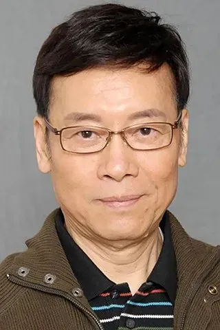 Nhạc Hoa