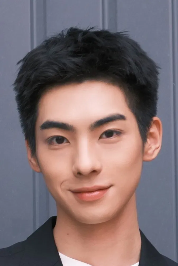 Nhan An