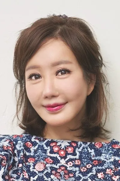 No Hyeon-hee