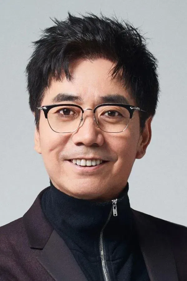 Phạm Minh