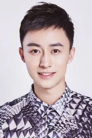 Phó Gia