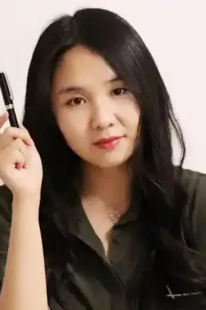 Qin Qin