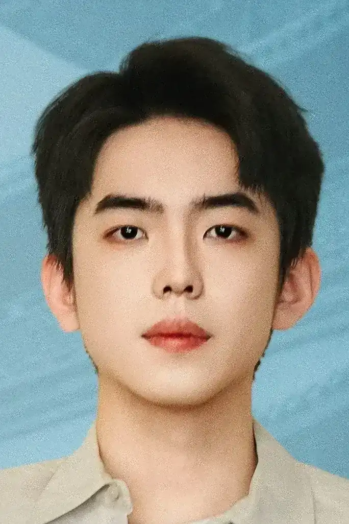 Qu Jing