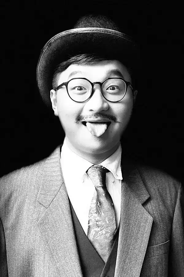 Shan-Chien Tan