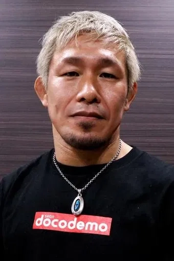 Shoji Maruyama