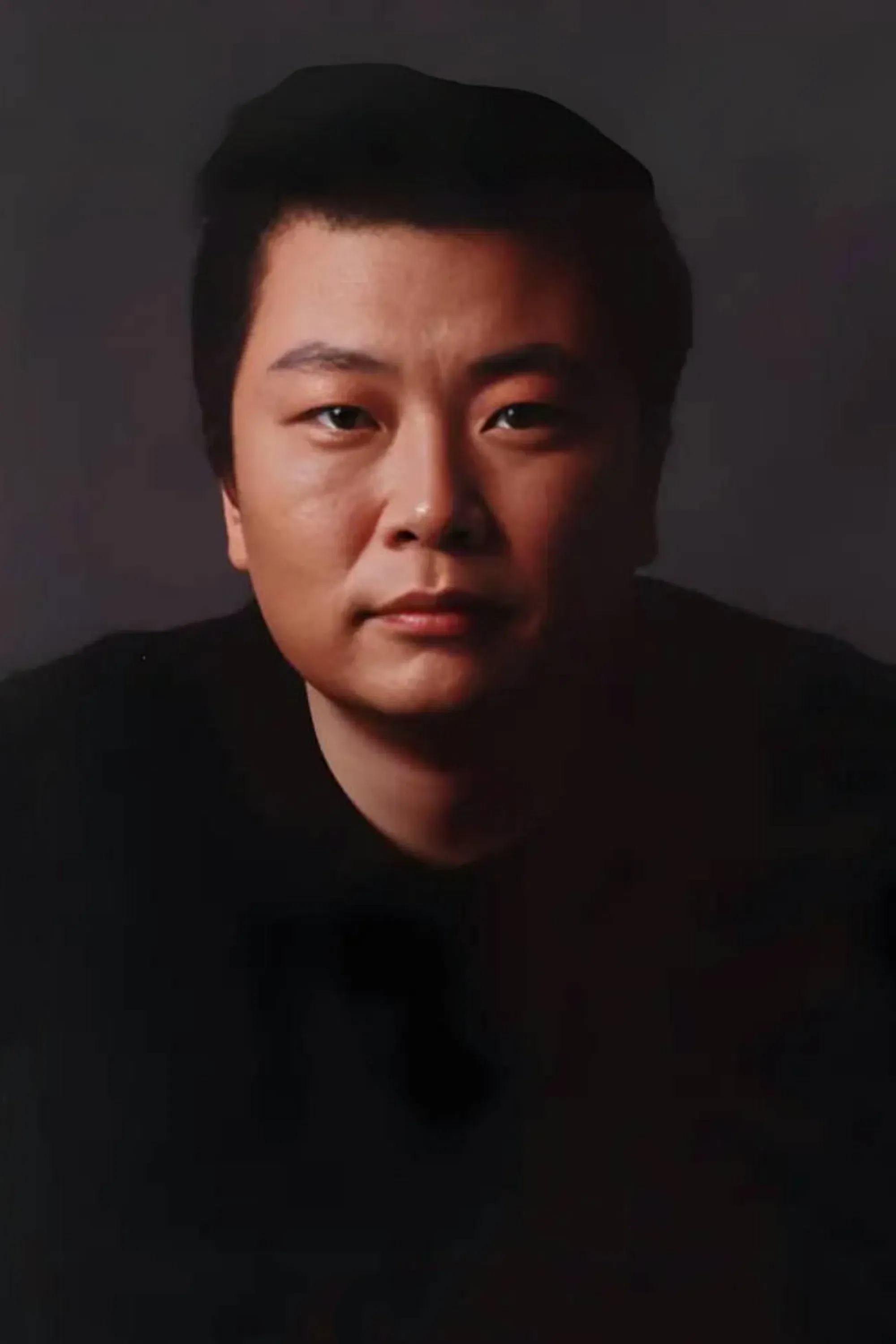 Shuiyu Tang
