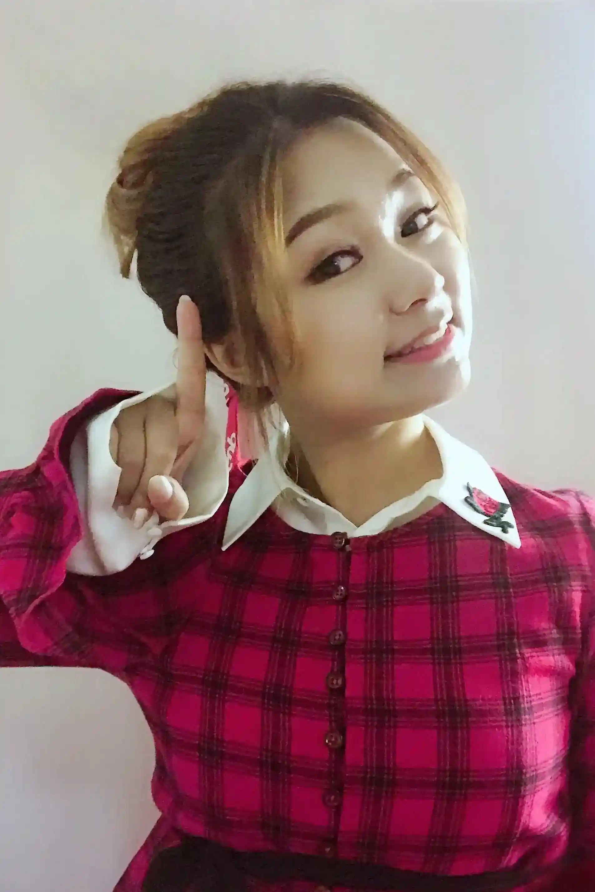 Sone Wakana