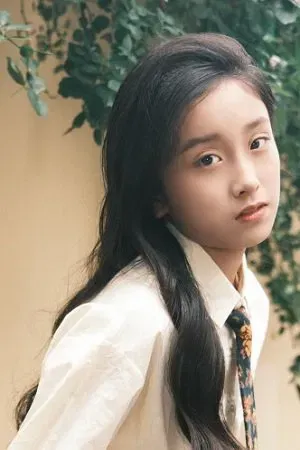 Song Wanqing