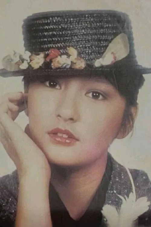 Suet Lee