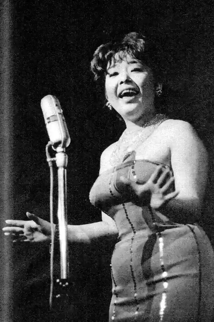 Sumiko Sakamoto